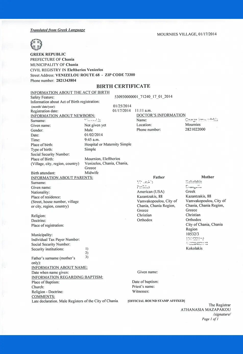 birth certificate 3