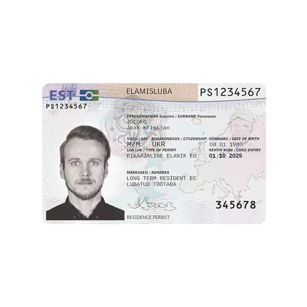 esrp